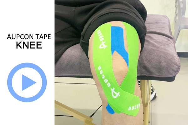 How to use knee kinesiology tape