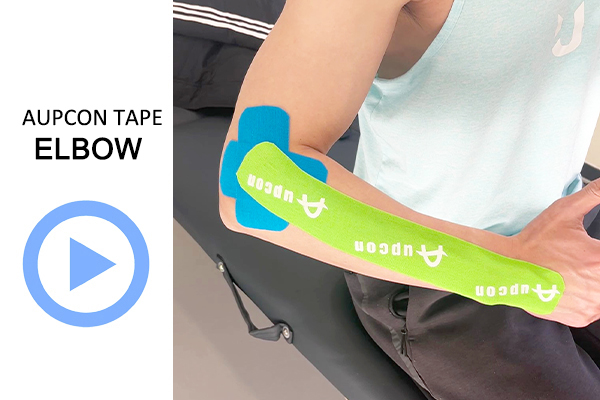 How to use kinesiology tape for elbow