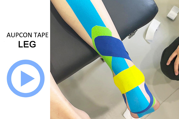 How To Use Kinesiology Tape For Quad Strain-Tape Tutorial