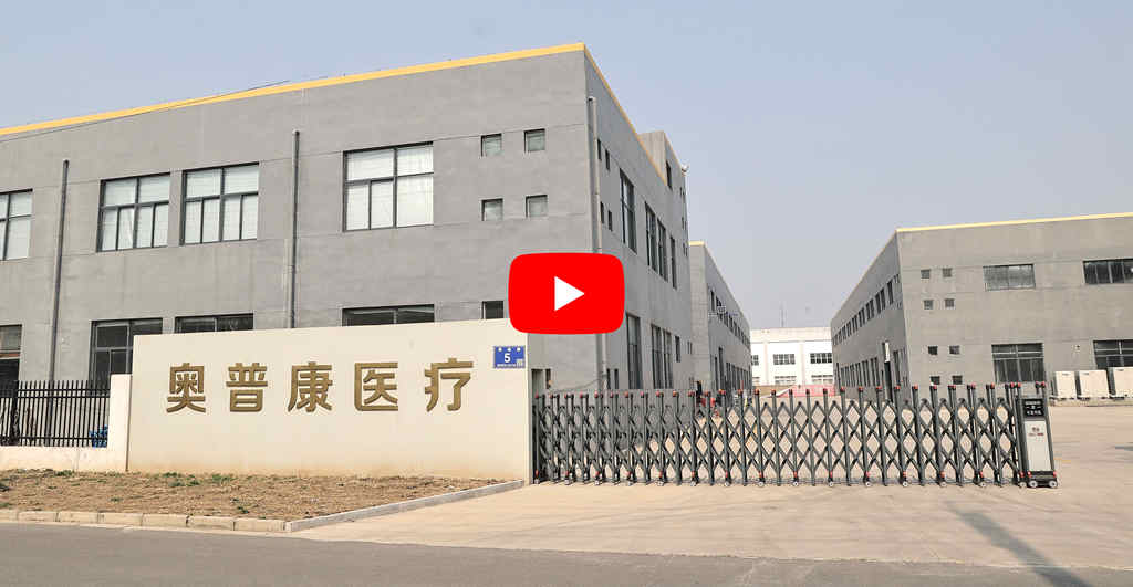 kinesiology tape boob tape athletic tape factory manufacturer supplier