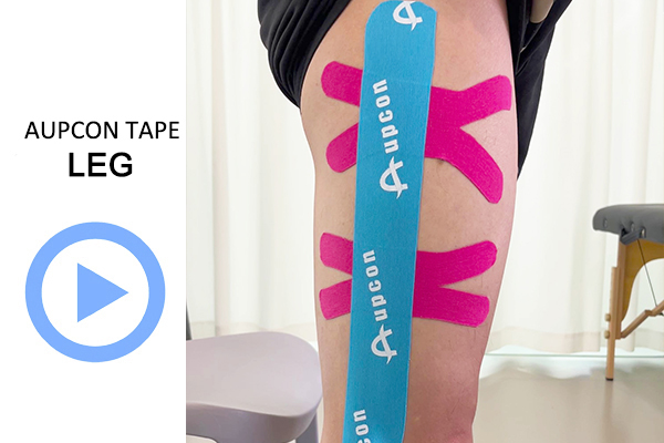 kinesiology tape for it band
