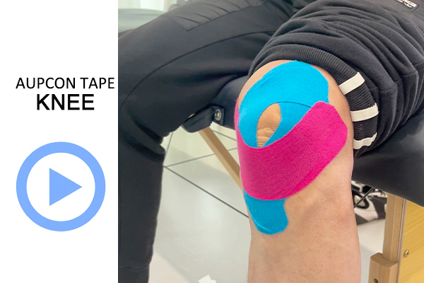 kinesiology tape for acl injury
