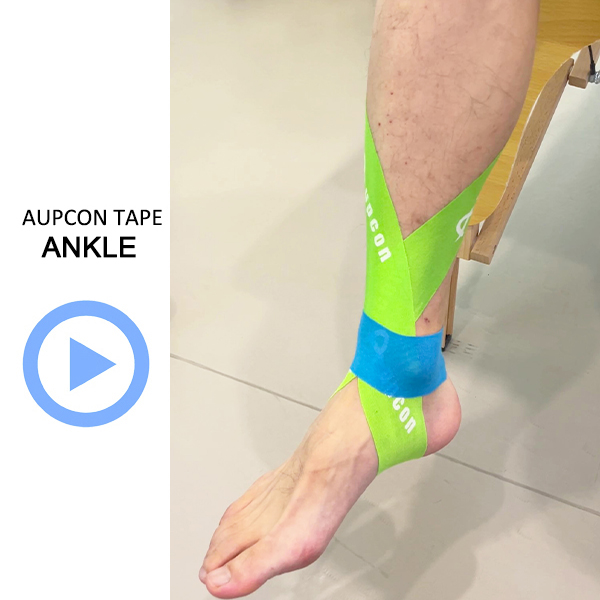 kinesiology tape for ankle injury