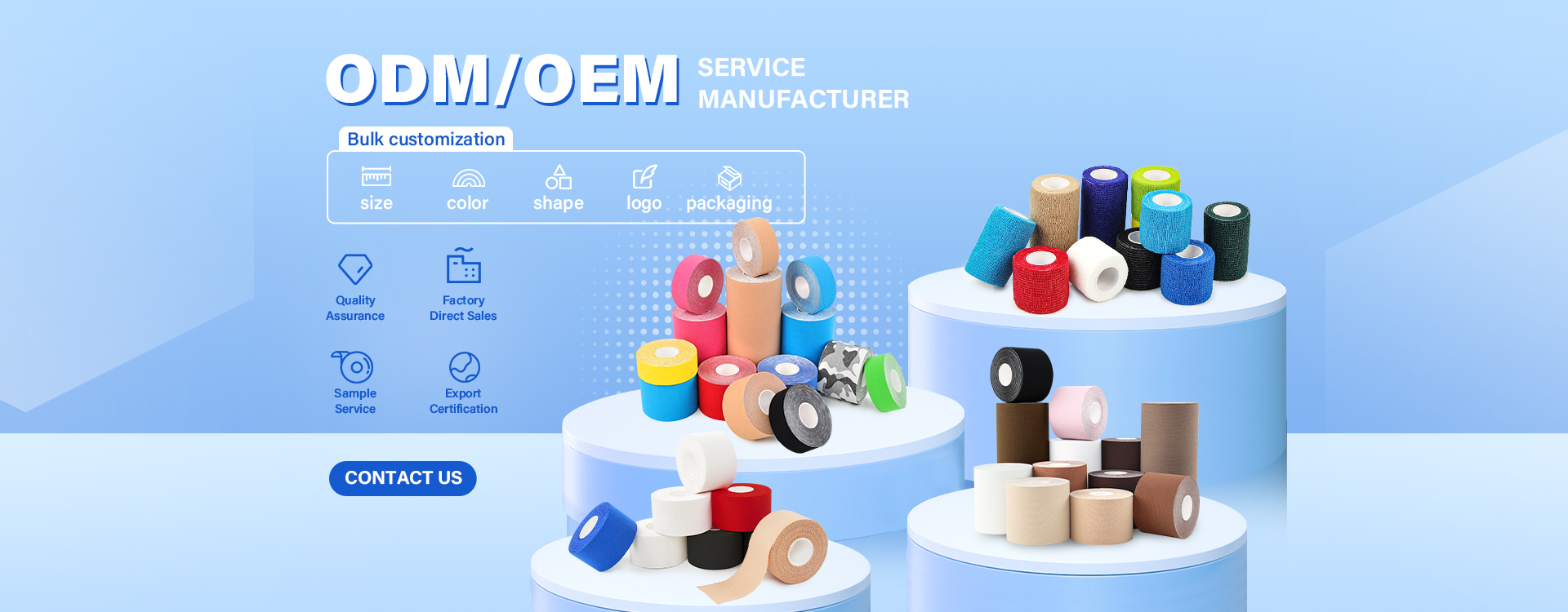 ODMOEM SERVICE MANUFACTURER