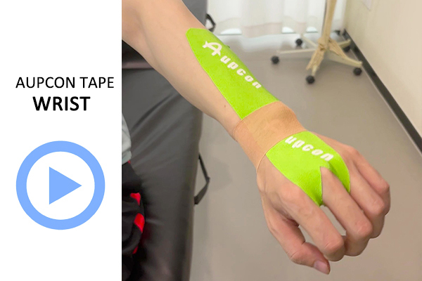 kinesiology tape for sprained wrist
