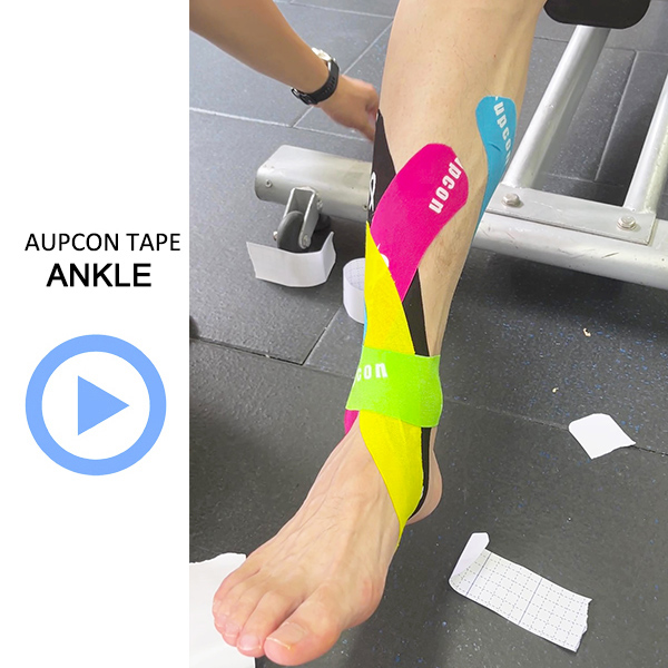 Kinesiology tape for ankle stablilty