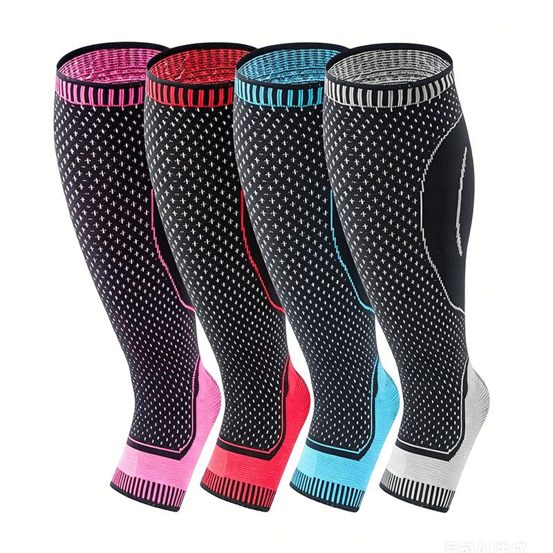 4 Colors of Foot Compression Calf Sleeve