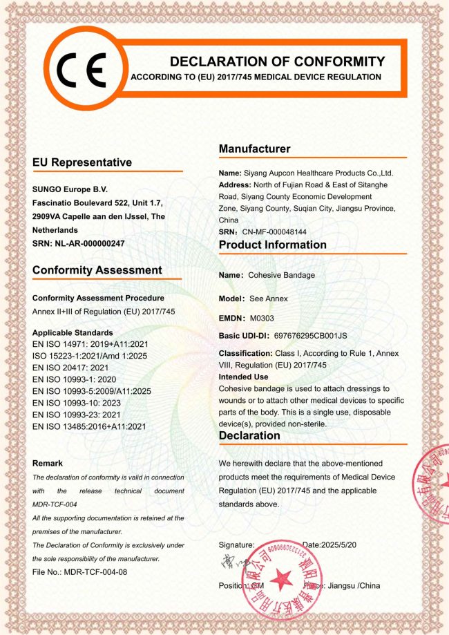 Cohesive Bandage CE