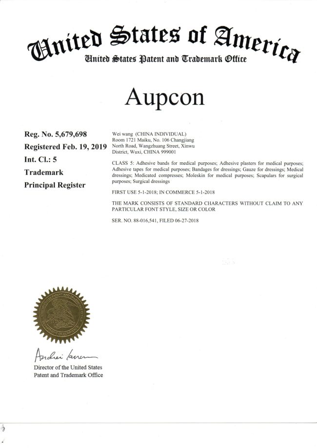 Apucon-Marke